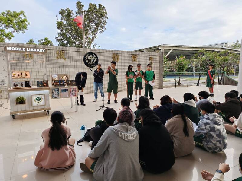 1131231朝會好書分享