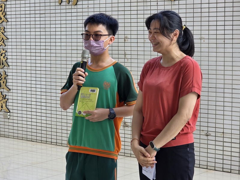 1140930朝會好書分享