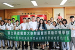 106學年度 與大師對話-中餐-陳正忠教授1070415