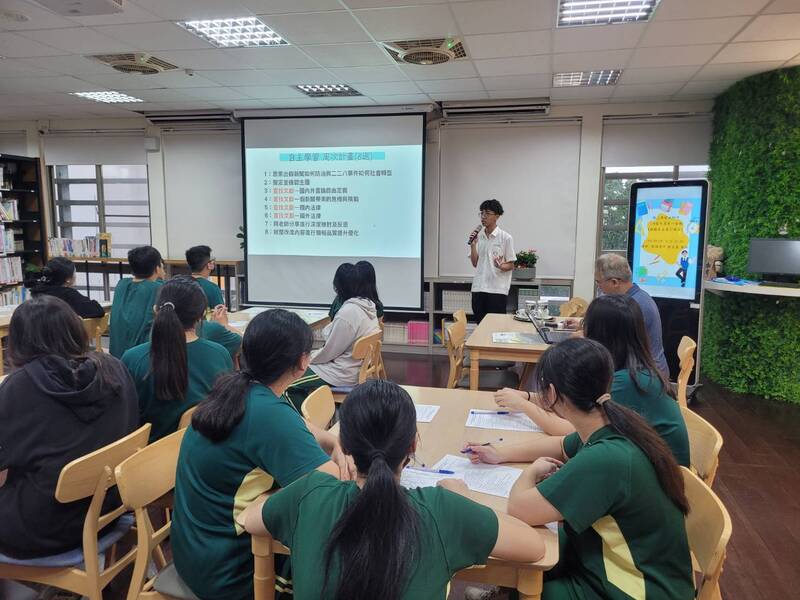 1140924共好計畫學生講座