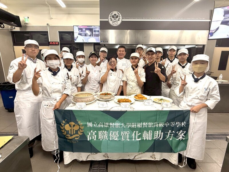 114-1優質化中餐研習-陳正忠老師