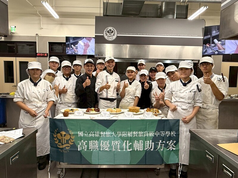 114-1優質化中餐研習-洪廷瑋老師