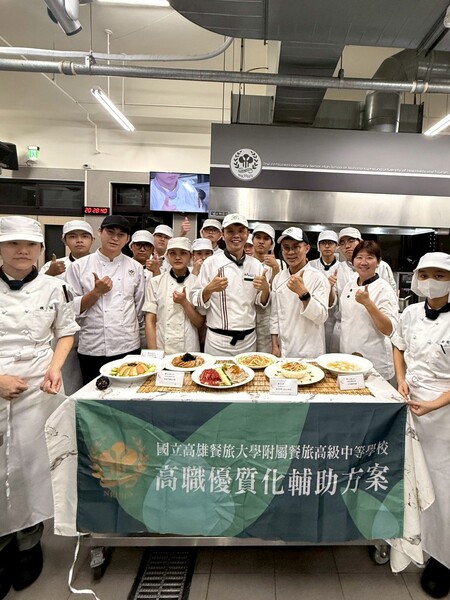 114-1優質化中餐研習-洪廷瑋老師II