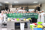 106學年度 中式麵食大師講座研習1070422