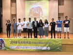 106學年度 全國菁英盃競賽1070525