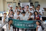 106學年度 優質化 糖果研習1070525